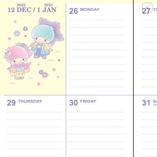 Japan Sanrio B6 Diary - Little Twin Stars : Block 2023 - 7