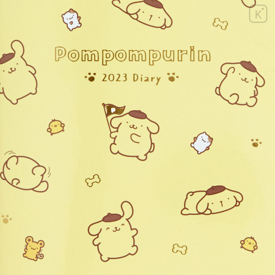 Japan Sanrio B6 Diary - Pompompurin : Block 2023 - 2