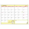 Japan Sanrio B6 Diary - Pompompurin : Block 2023 - 4
