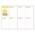Japan Sanrio B6 Diary - Pompompurin : Block 2023 - 5