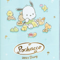 Japan Sanrio B6 Diary - Pochacco : Block 2023 - 2