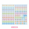 Japan Sanrio B6 Diary - Pochacco : Block 2023 - 3