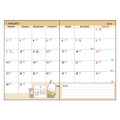 Japan Sanrio B6 Diary - Pochacco : Block 2023 - 4