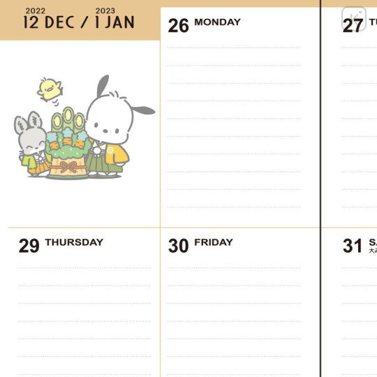 Japan Sanrio B6 Diary - Pochacco : Block 2023 - 7