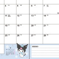 Japan Sanrio B6 Diary - Kuromi : Block 2023 - 6
