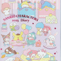 Japan Sanrio B6 Diary - Sanrio Characters / Block 2023 - 2