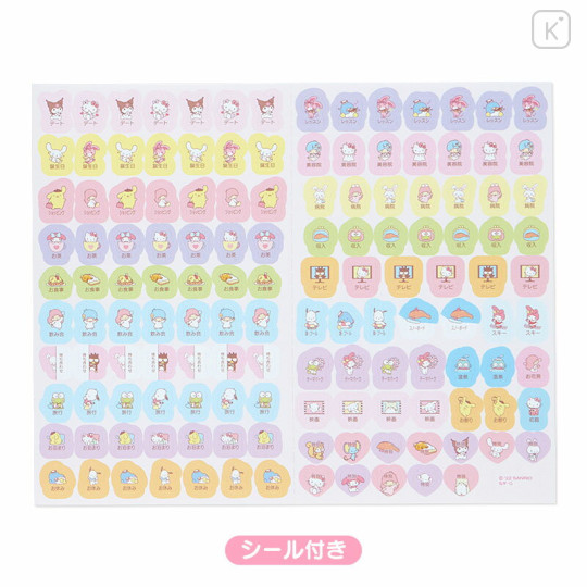 Japan Sanrio B6 Diary - Sanrio Characters / Block 2023 - 3