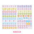 Japan Sanrio B6 Diary - Sanrio Characters / Block 2023 - 3