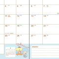 Japan Sanrio B6 Diary - Sanrio Characters / Block 2023 - 6