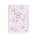 Japan Sanrio B6 Diary - Hello Kitty / Horizontal Ruled 2023 - 1