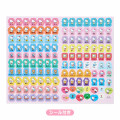 Japan Sanrio B6 Diary - Hello Kitty / Horizontal Ruled 2023 - 3