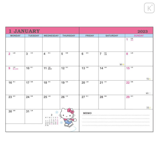 Japan Sanrio B6 Diary - Hello Kitty / Horizontal Ruled 2023 - 4