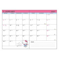 Japan Sanrio B6 Diary - Hello Kitty / Horizontal Ruled 2023 - 4