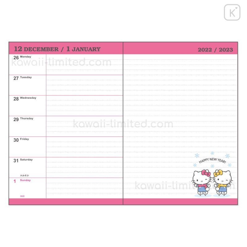 Sanrio B6 Notebook 2023 Diary Monthly Block Rokuyo Moon Age Girl Chara