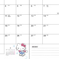 Japan Sanrio B6 Diary - Hello Kitty / Horizontal Ruled 2023 - 6