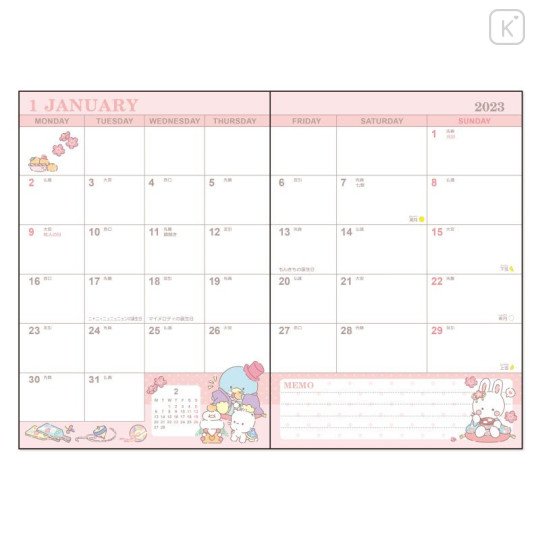 Japan Sanrio B6 Diary - Sanrio Characters / Horizontal Ruled 2023 - 4