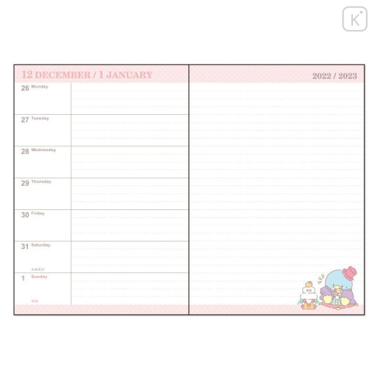 Japan Sanrio B6 Diary - Sanrio Characters / Horizontal Ruled 2023 - 5