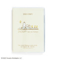 Japan Sanrio B6 Diary - Snoopy : Horizontal Ruled 2023 - 1