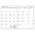 Japan Sanrio B6 Diary - Snoopy : Horizontal Ruled 2023 - 4