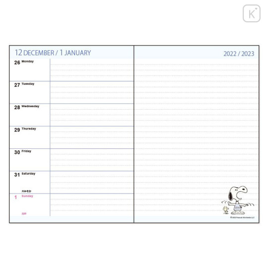 Japan Sanrio B6 Diary - Snoopy : Horizontal Ruled 2023 - 5