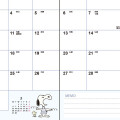 Japan Sanrio B6 Diary - Snoopy : Horizontal Ruled 2023 - 6