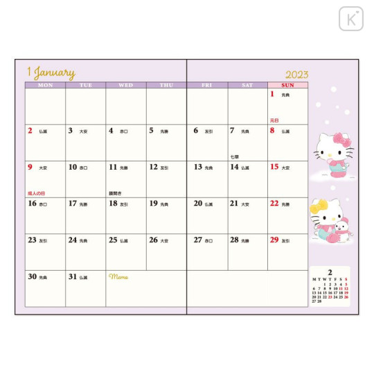 Japan Sanrio Pocket Datebook - Hello Kitty 2023 - 4