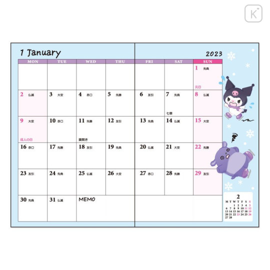 Japan Sanrio Pocket Datebook - Kuromi 2023 - 4