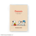 Japan Sanrio Pocket Datebook - Snoopy 2023 - 1