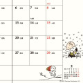 Japan Sanrio Pocket Datebook - Snoopy 2023 - 5