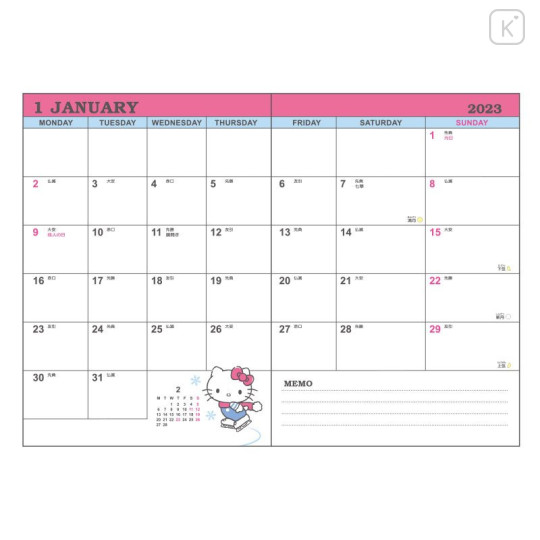 Japan Sanrio B6 Datebook - Hello Kitty 2023 - 4