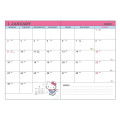 Japan Sanrio B6 Datebook - Hello Kitty 2023 - 4