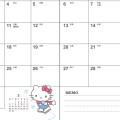 Japan Sanrio B6 Datebook - Hello Kitty 2023 - 5