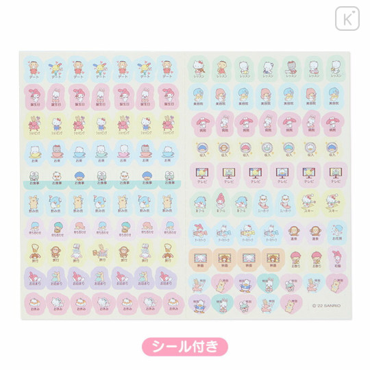 Japan Sanrio B6 Datebook - Sanrio Characters 2023 - 3