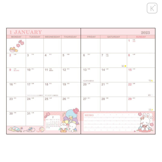 Japan Sanrio B6 Datebook - Sanrio Characters 2023 - 4
