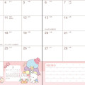 Japan Sanrio B6 Datebook - Sanrio Characters 2023 - 5