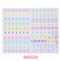 Japan Sanrio A5 Datebook - Little Twin Stars 2023 - 3