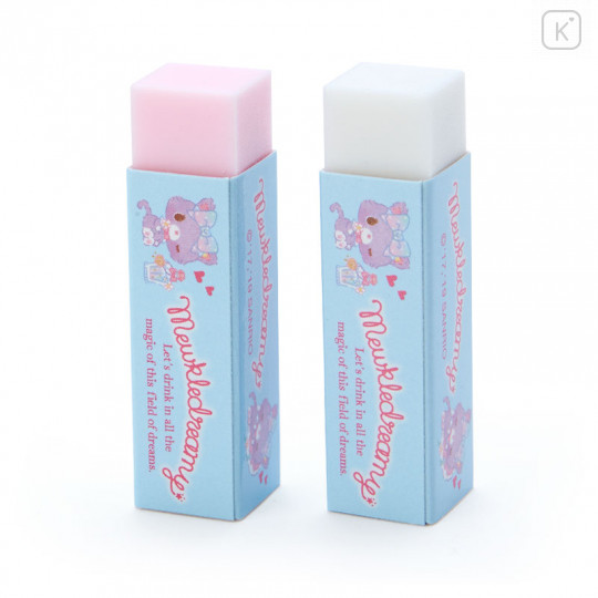 Japan Sanrio Plus Air-in Eraser 2pcs Set - Mewkledreamy - 1