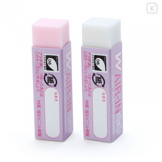Japan Sanrio Plus Air-in Eraser 2pcs Set - Bonbonribbon - 2