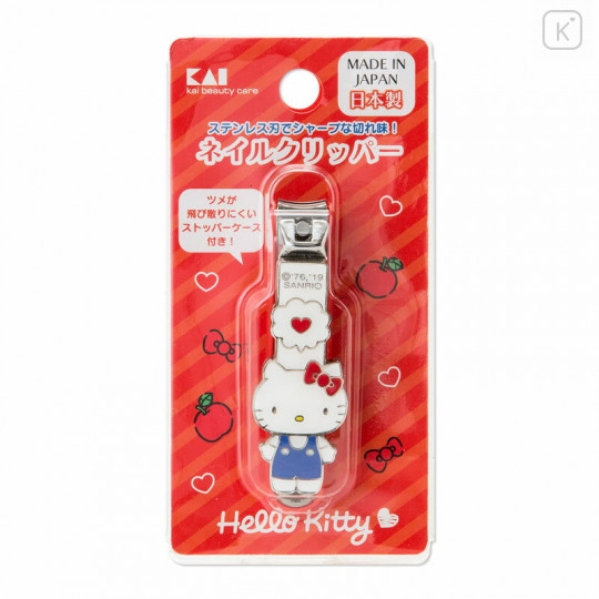 Japan Sanrio Nail Clipper - Hello Kitty / Heart - 3