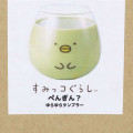 Japan San-X Swaying Glass Tumbler - Sumikko Gurashi / Penguin? - 3