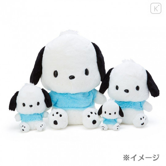 Japan Sanrio Fluffy Plush Toy (M) - Pochacco - 4