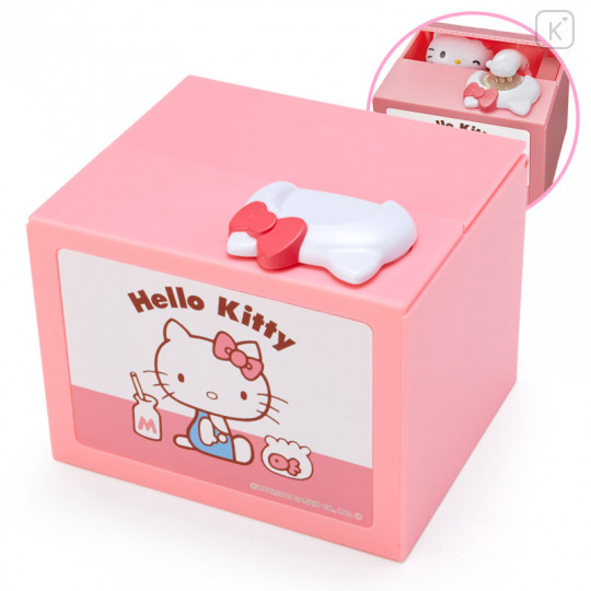 Japan Sanrio Mischief Coin Bank - Hello Kitty - 2