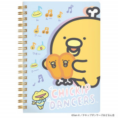 Japan San-X B6 Twin Ring Notebook - Chickip Dancers / Music A