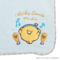 Japan San-X Mini Towel - Chickip Dancers - 2