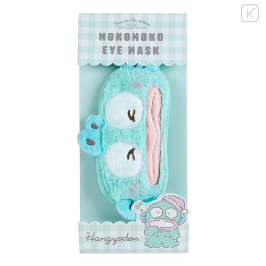Japan Sanrio Eye Mask - Hangyodon - 3