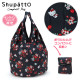 Japan Sanrio Shupatto Compact Bag Drop - Hello Kitty