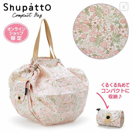 Japan Sanrio Shupatto Compact Bag (M) - Hello Kitty / Light - 1