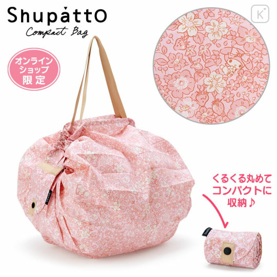Japan Sanrio Shupatto Compact Bag (M) - My Melody / Light - 1
