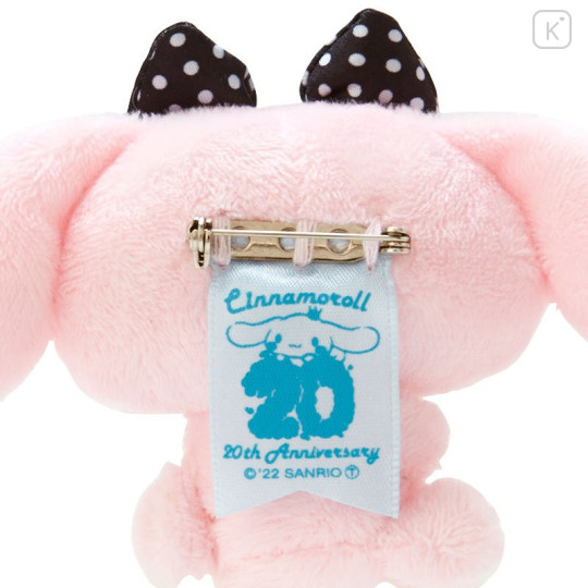 Japan Sanrio Mascot Brooch - Cinnamoroll 20th Anniversary Shop / Ribbon - 5