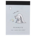 Japan Peanuts Mini Notepad - Snoopy / Ghost - 1